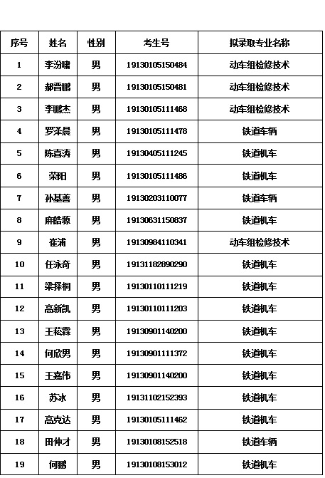 无标题.jpg