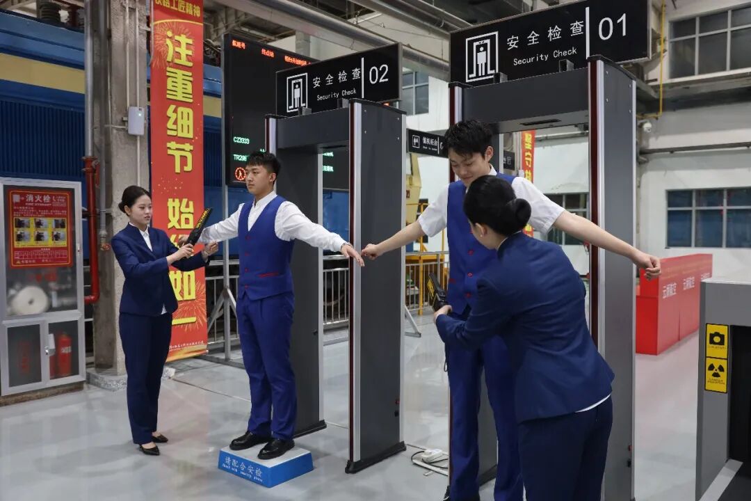 民航安全技术管理640.jpg