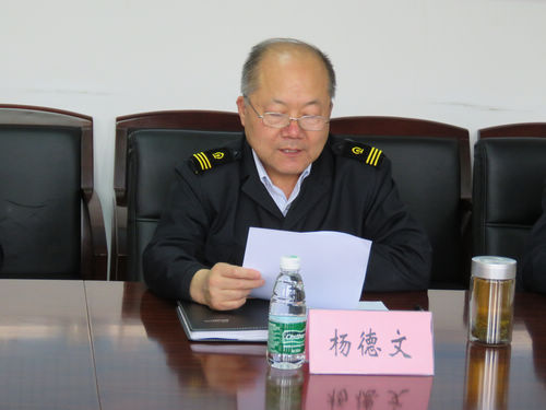 学院与中国铁路北京局集团北京动车段共建校企合作实习实训基地