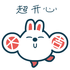 微信图片_20210304154150