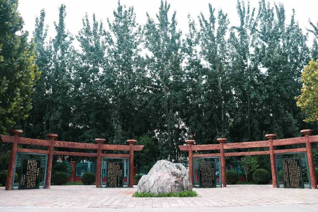 微信图片_20210304154310