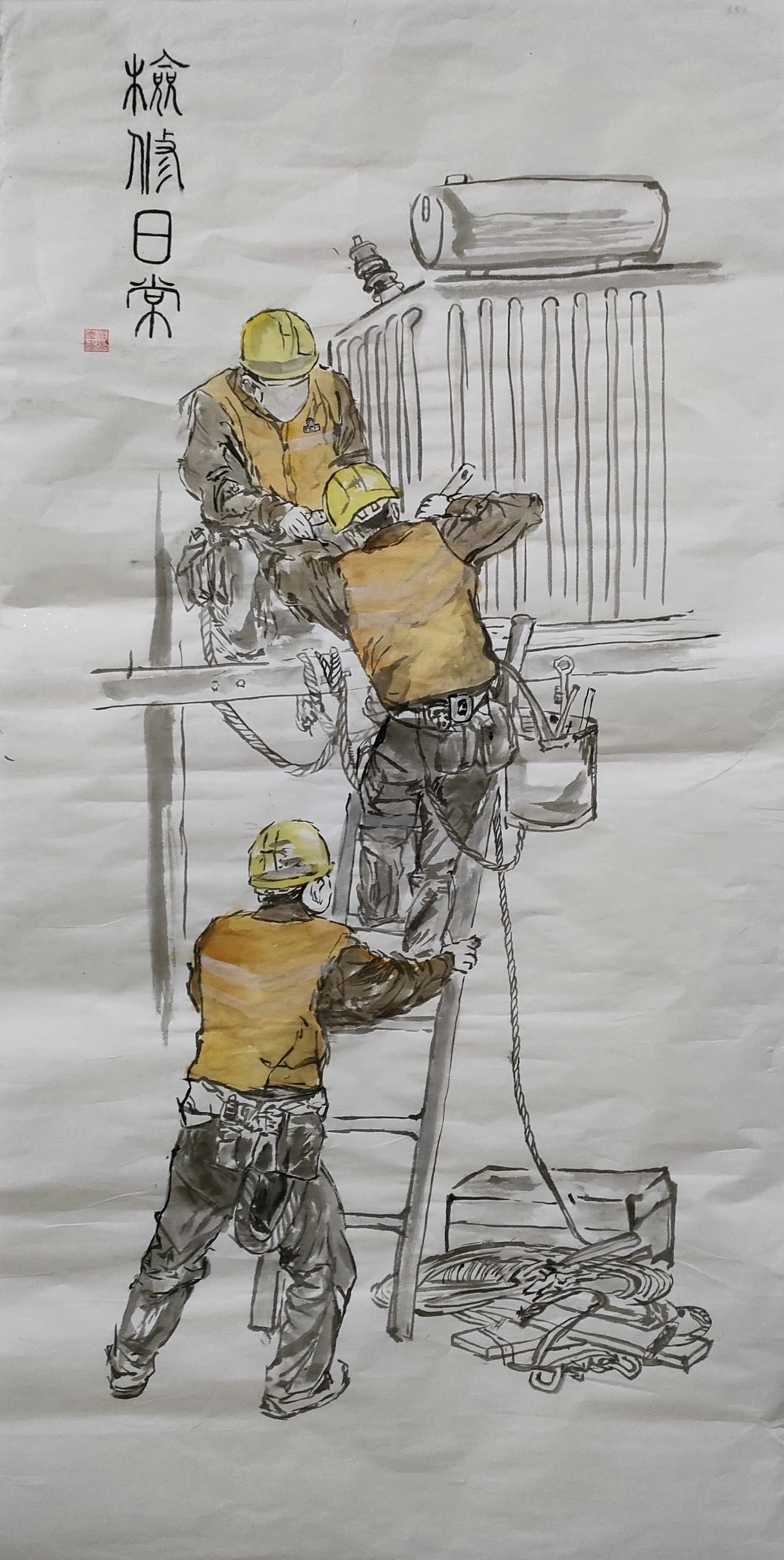 微信图片_20211028091646