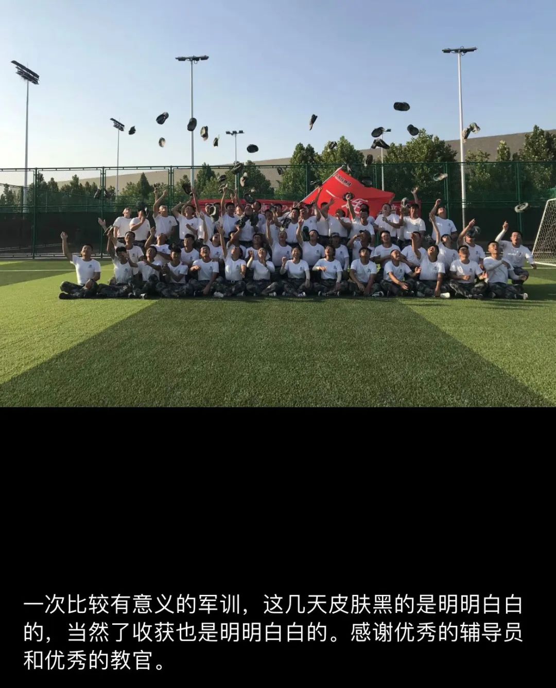 微信图片_20220803212631