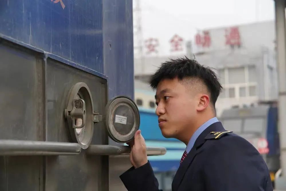 微信图片_20230402210241