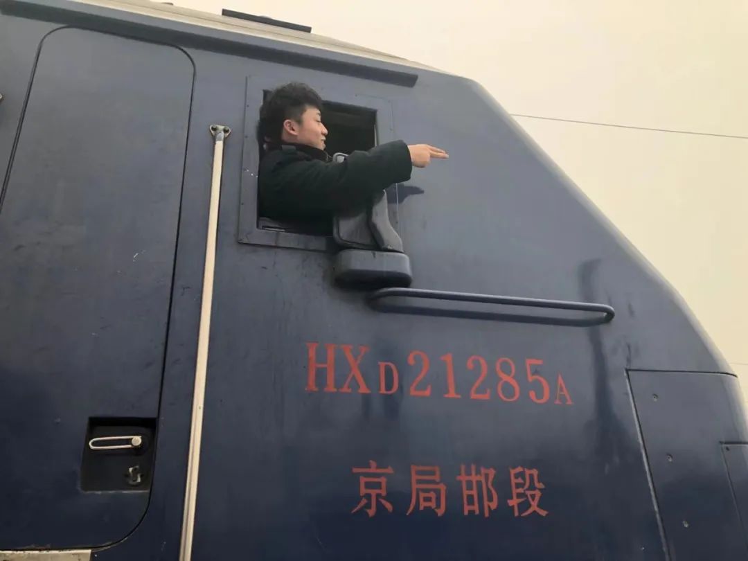 微信图片_20230402210249