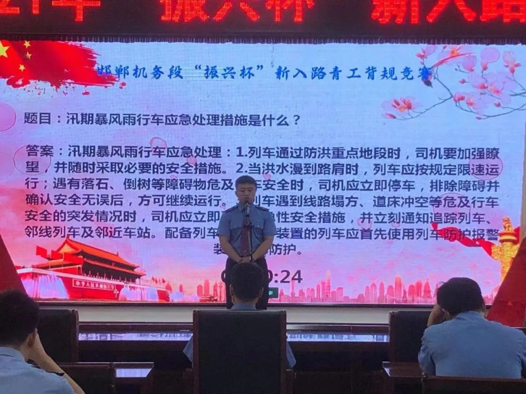 微信图片_20230402210255