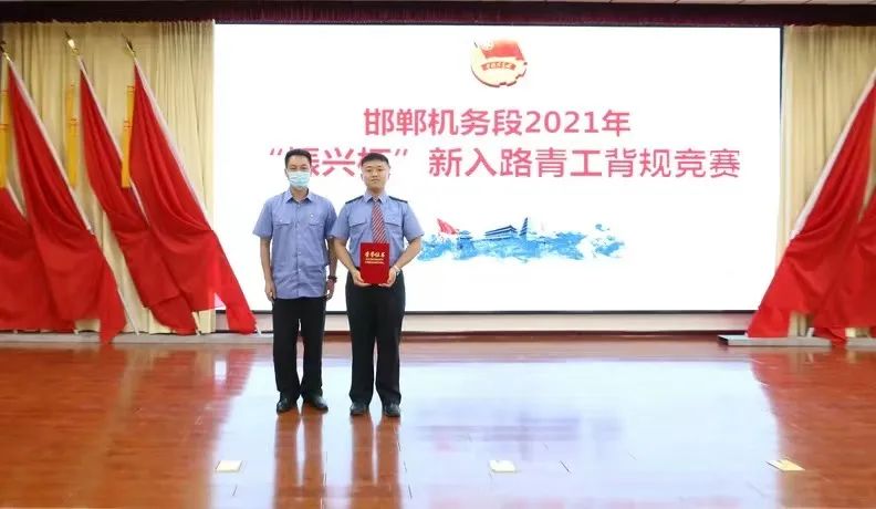 微信图片_20230402210259