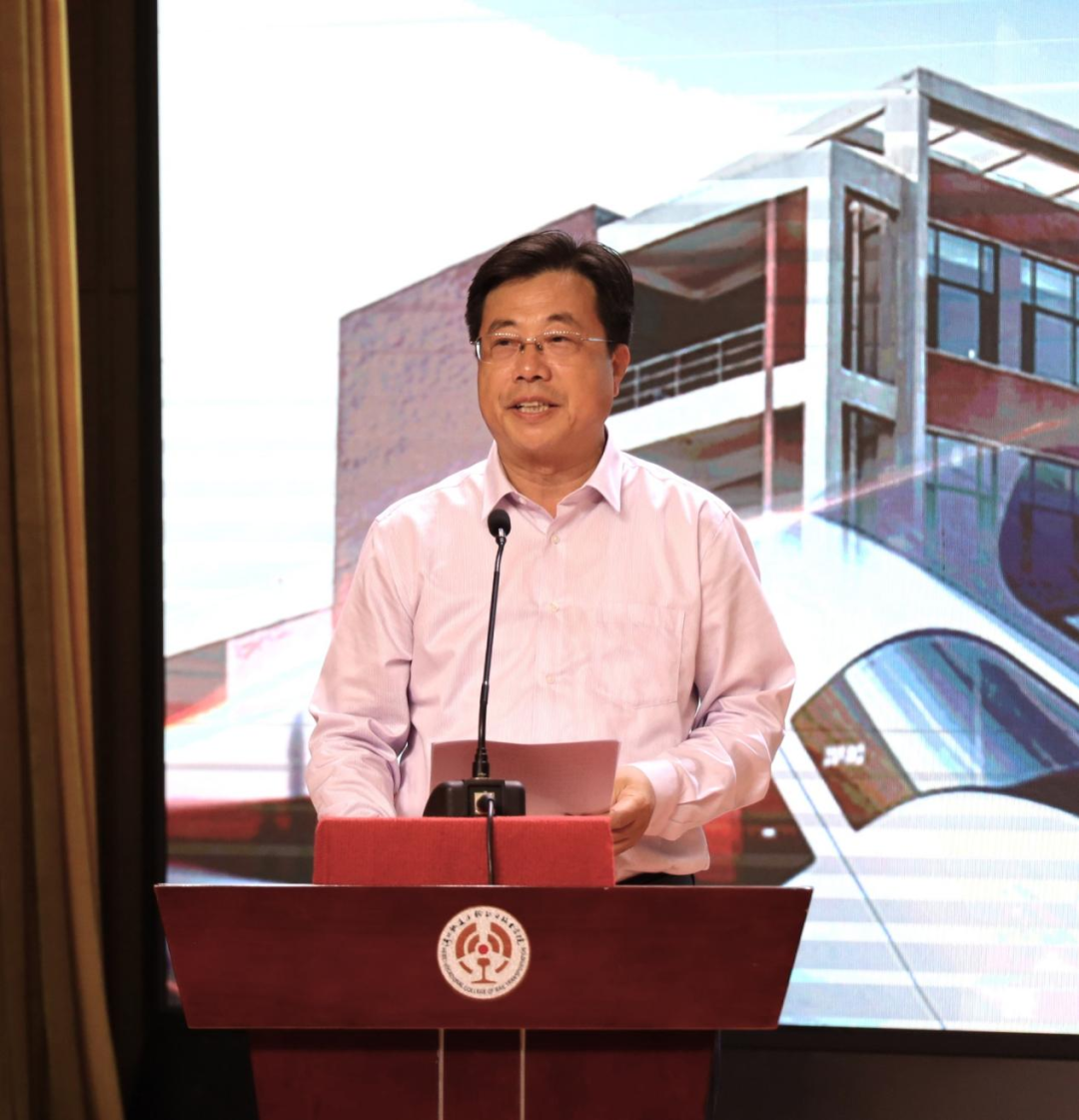 微信图片_20230529122836