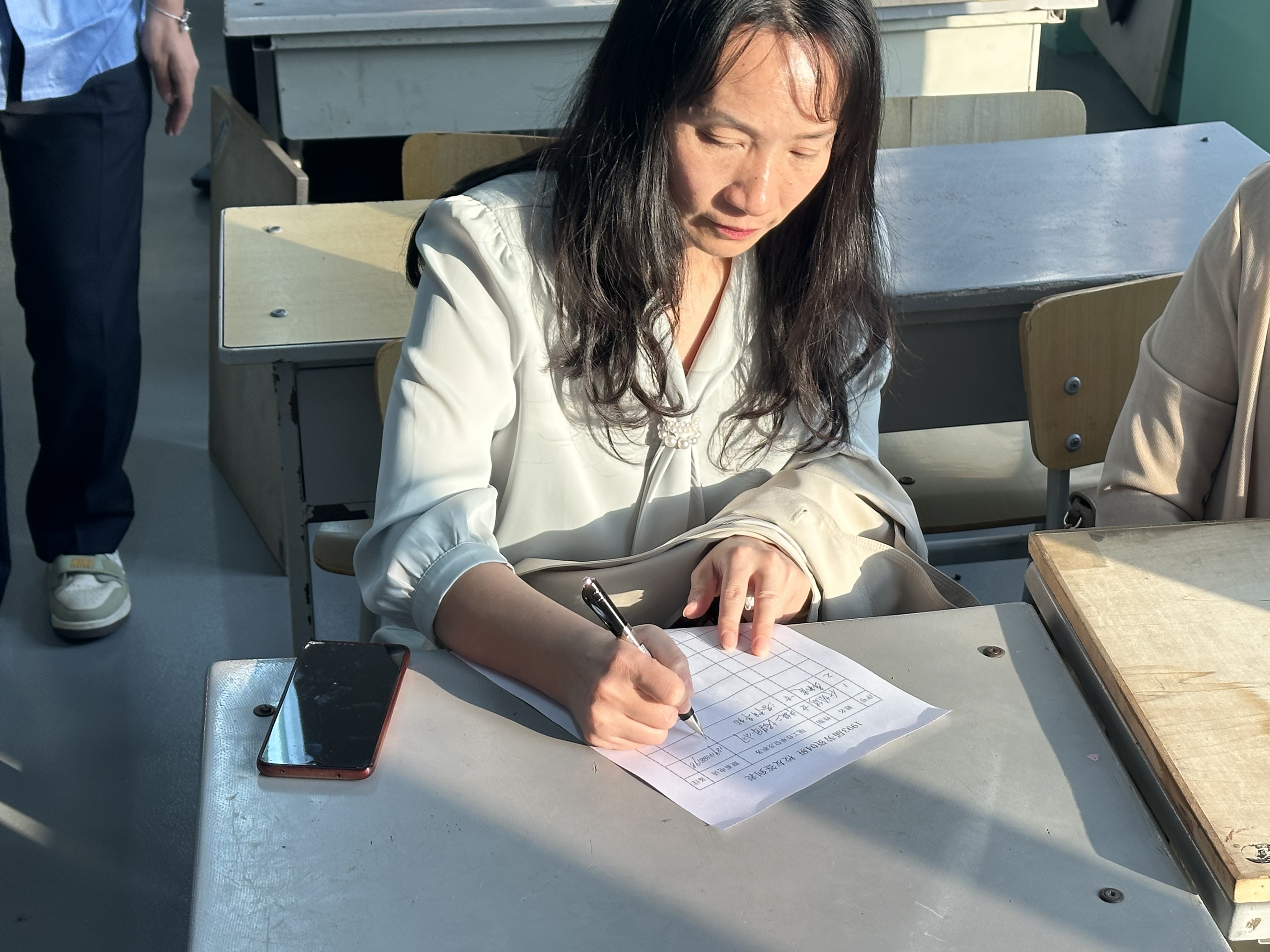 微信图片_20231030171427