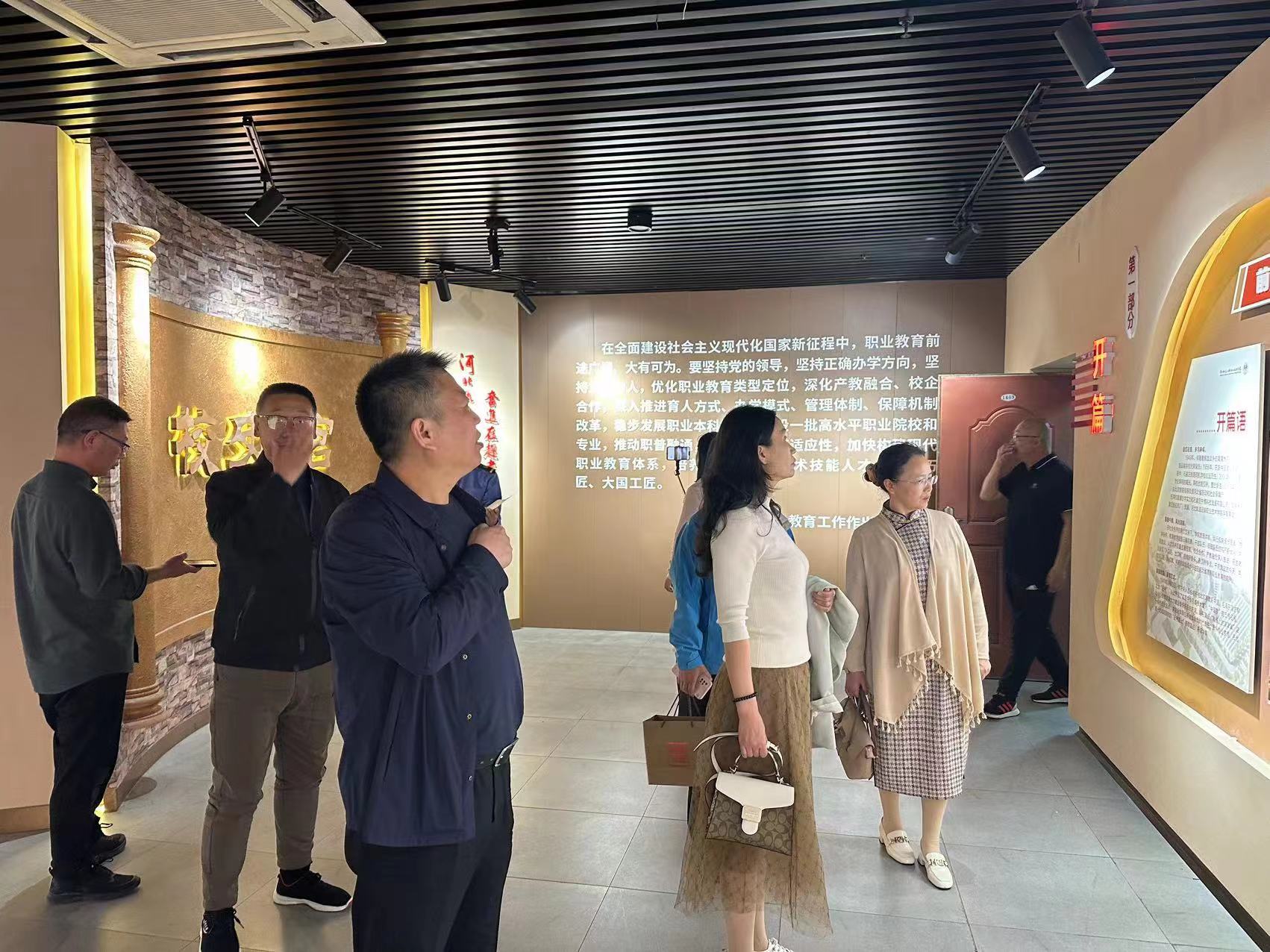 微信图片_20231029190000