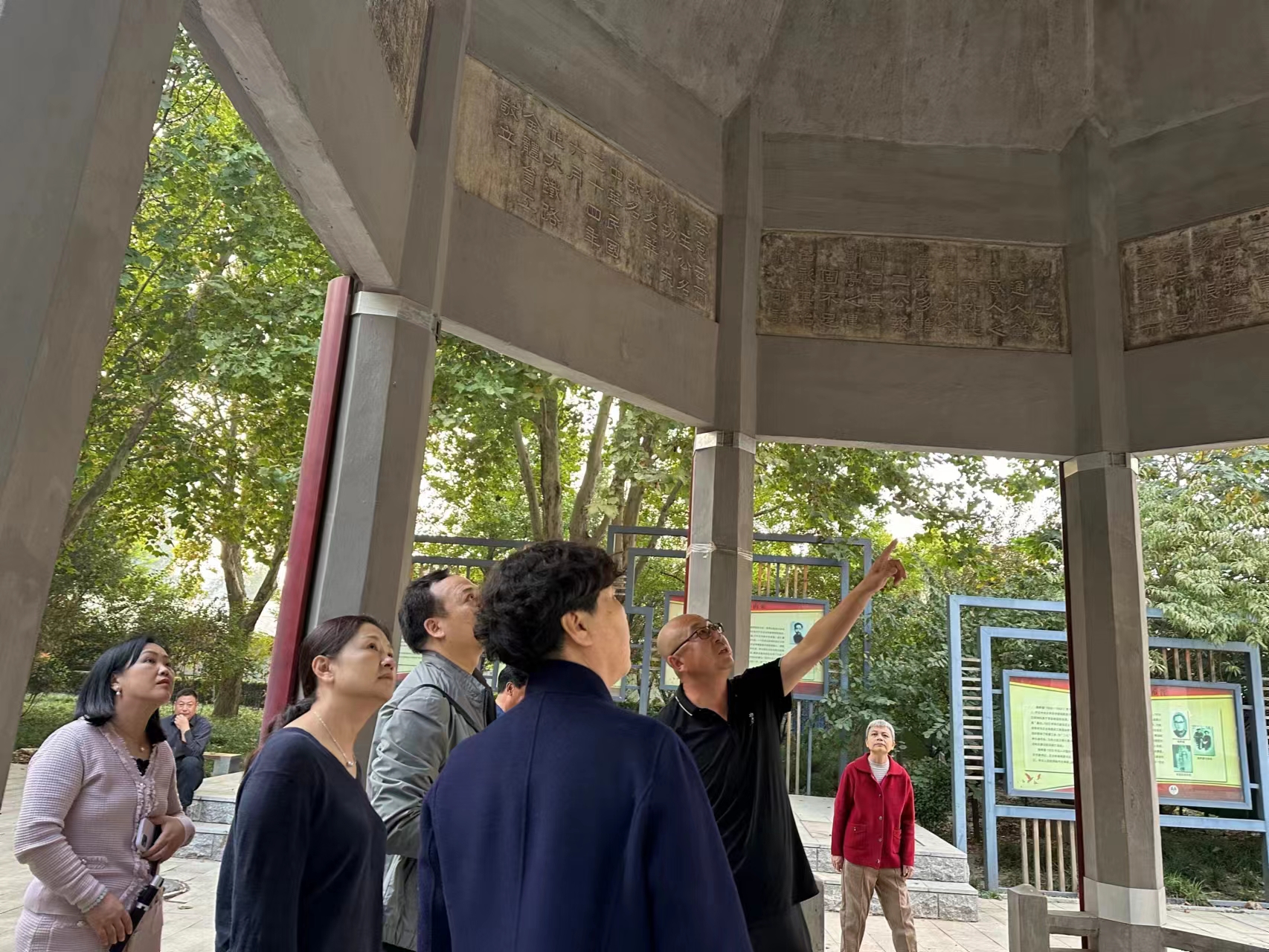 微信图片_20231031123013