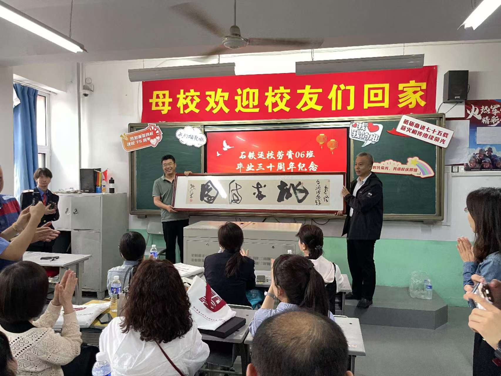 1111111112222222222222