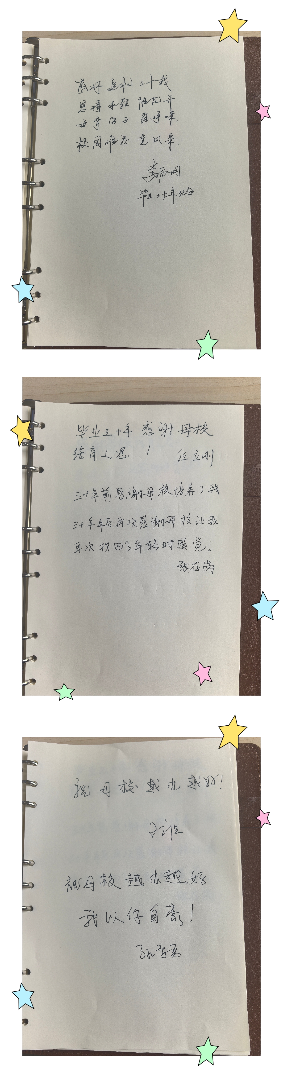 微信图片_20250527145211