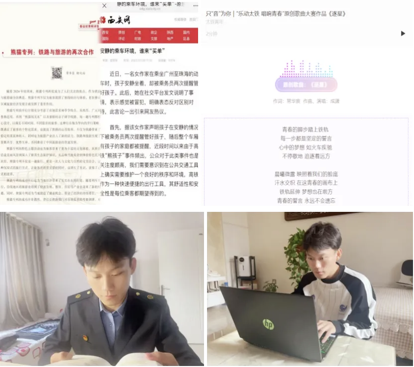 微信图片_20250609121152 微信图片_20250609121152